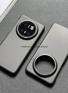 华为Mate70Pro+手机壳凯夫拉细纹600D全包金属镜头适用mate70碳纤维芳纶同款60Pro+超薄RS裸机防摔保护壳套
