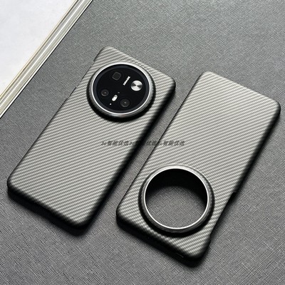 华为Mate70Pro+手机壳凯夫拉