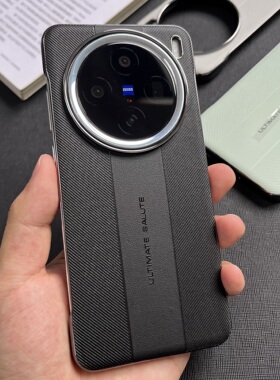 vivox200Ultra手机壳电镀超薄半包散热适用x200s官网素皮无边框非凡x200Promini复古轻奢viv保时捷简约防摔壳