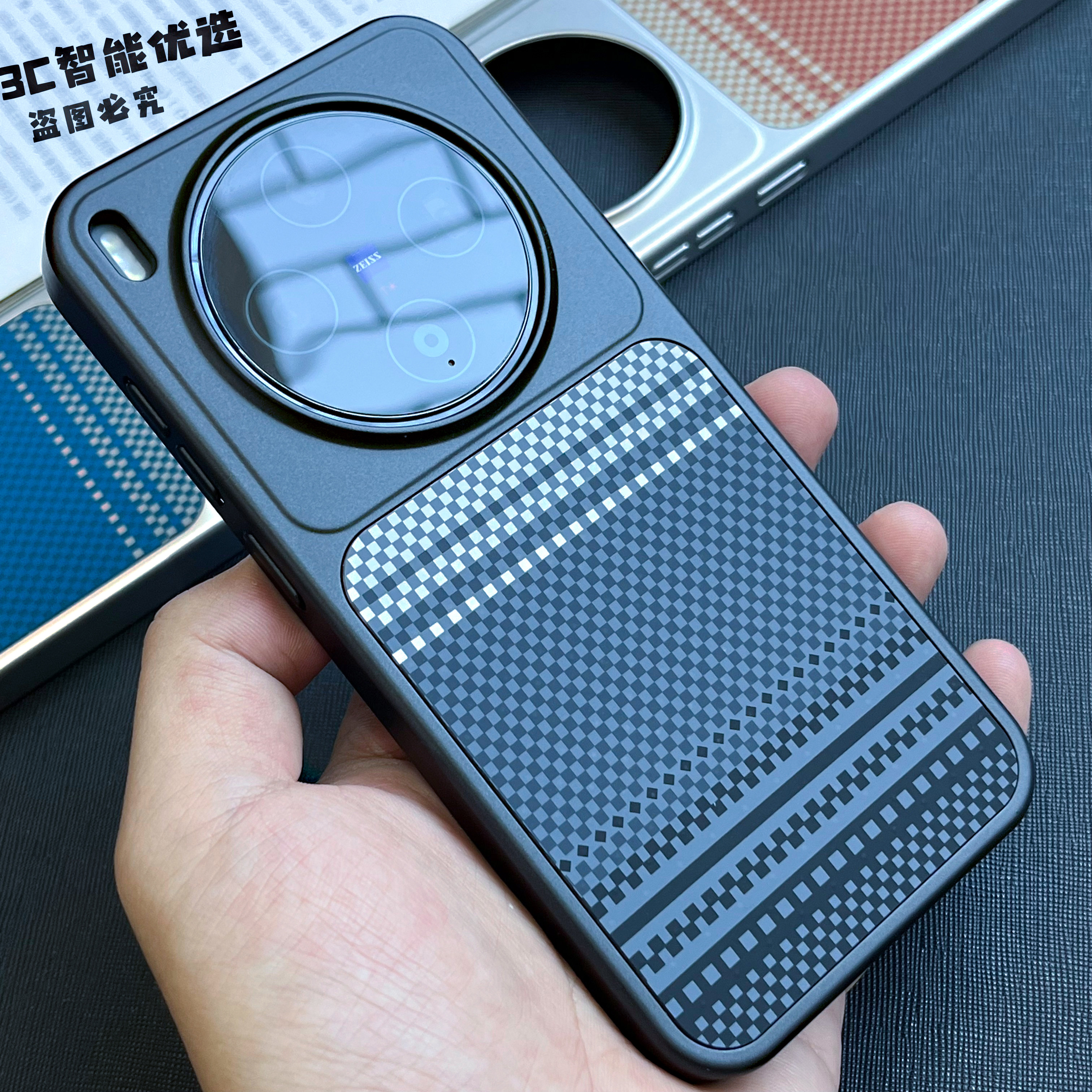 适用vivox300pro手机壳磁吸凯夫拉日落月生浮雕x300全包金属电镀防滑保护硬壳vivo颗粒轻薄高级简约x300p纤维