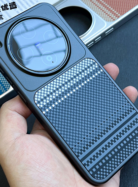 适用vivox300pro手机壳磁吸凯夫拉日落月生浮雕x300全包金属电镀防滑保护硬壳vivo颗粒轻薄高级简约x300p纤维