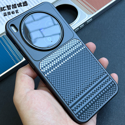 适用vivox300pro手机壳磁吸凯夫拉日落月生浮雕x300全包金属电镀防滑保护硬壳vivo颗粒轻薄高级简约x300p纤维