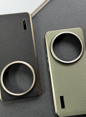 适用小米15Ultra手机壳官网电镀科纳皮xiaomi14Ultra摄影莱卡13Ultra全包大孔超薄14U裸机防摔商务个性保护壳