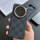 vivox200Ultra手机壳超薄半包浮雕散热颗粒适用x200s纤维磨砂火山口600D简约轻奢x100spro凯夫拉格纹防摔硬壳