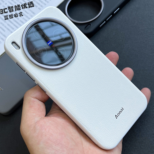 vivox300pro手机壳全包素皮镀银金属镜头适用x300荔枝高级白x200Ultra优甲官网撞色vivo简约潮流s20pro防摔壳