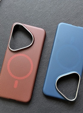 适用华为pura80Pro+手机壳凯夫拉火星系列pura70Ultra磁吸金属镜头全包p80碳纤维600D芳纶超薄裸机防摔保护壳