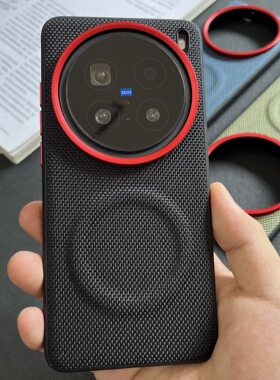 vivox300pro手机壳磁吸金属镜头编织全包适用x200U无线充简约科纳素皮200promini散热防滑创意裸机保护壳套