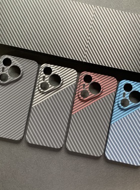 适用华为Pura80Pro+手机壳全包精孔碳纤维pura80Ultra凯夫拉超薄芳纶同款p70/p60p商务散热裸机防摔保护壳套