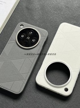OPPOFindX9pro手机壳全包菱格纹