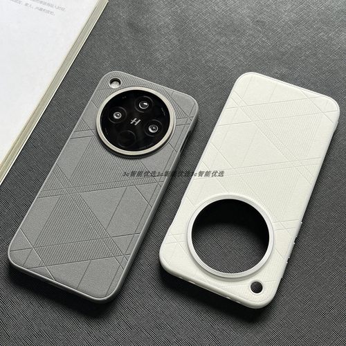 OPPOFindX9pro手机壳全包菱格纹