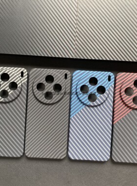 vivox300手机壳凯夫拉碳纤维超薄适用x200Ultra全包镜头轻奢简约x200pro芳纶1200D纹散热商务vivo硬防摔壳