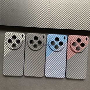 vivox300手机壳凯夫拉碳纤维超薄适用x200Ultra全包镜头轻奢简约x200pro芳纶1200D纹散热商务vivo硬防摔壳