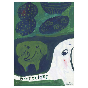 瑞典设计小象小清新客厅卧室家居画布挂画打印油画布画芯贴画海报