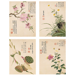 国画水墨花鸟图案装饰画客厅卧室油画布喷绘挂画无框画画芯批发竖