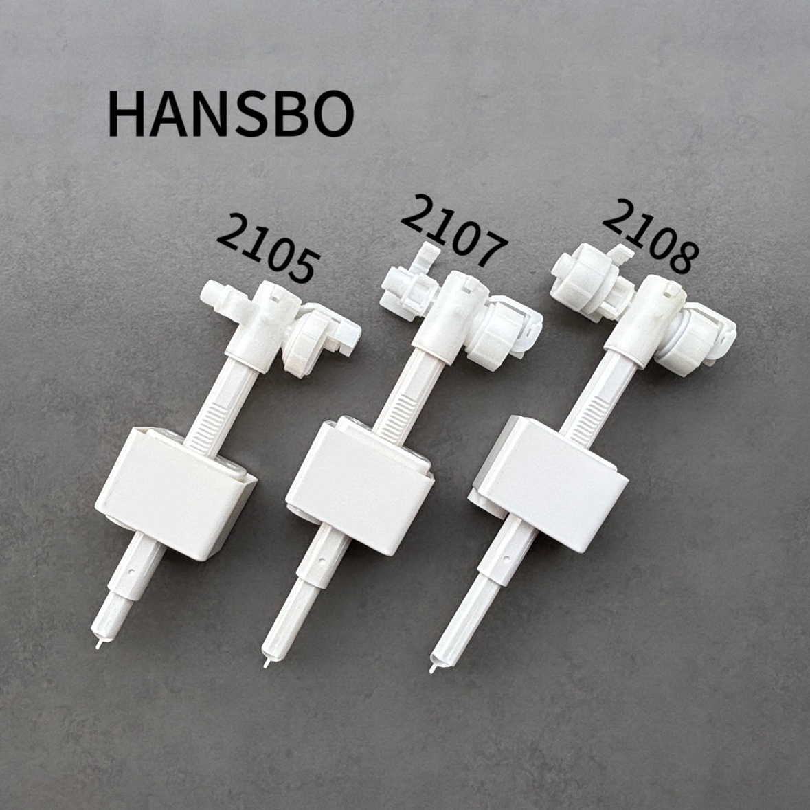 HANSBO轩斯宝隐蔽式水箱配件2105/2107进水阀2108带滤网上水阀