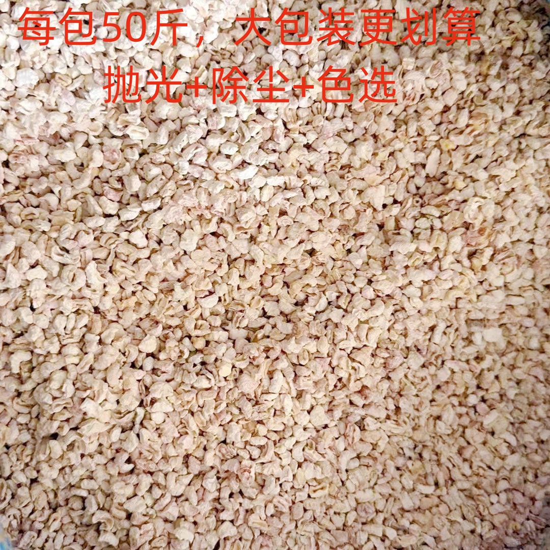 50斤大包装玉米芯垫料厂家直供大颗粒室内动物园专用玉米芯垫料
