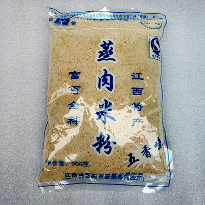 益智新干蒸肉粉江西特产