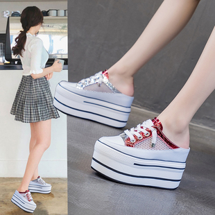 真皮内增高包头半拖鞋女夏10cm网纱透气凉鞋百搭松糕厚底外穿凉拖