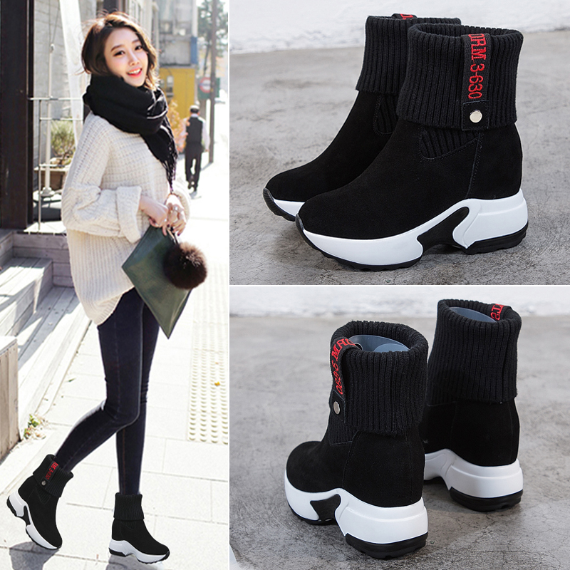 内增高毛线口瘦瘦短靴弹力袜子鞋