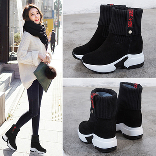 真皮内增高短靴女秋冬老爹鞋毛线口瘦瘦靴厚底弹力袜子鞋加绒棉鞋