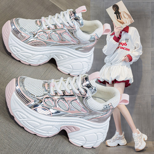 透网厚底底内增高老爹鞋松糕休闲