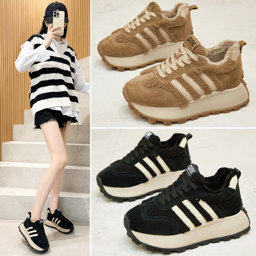 毛毛厚底阿甘鞋加绒棉鞋雪地靴