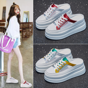 网纱内增高厚底凉拖鞋女夏新款松糕休闲小白凉鞋外穿透气包头半拖