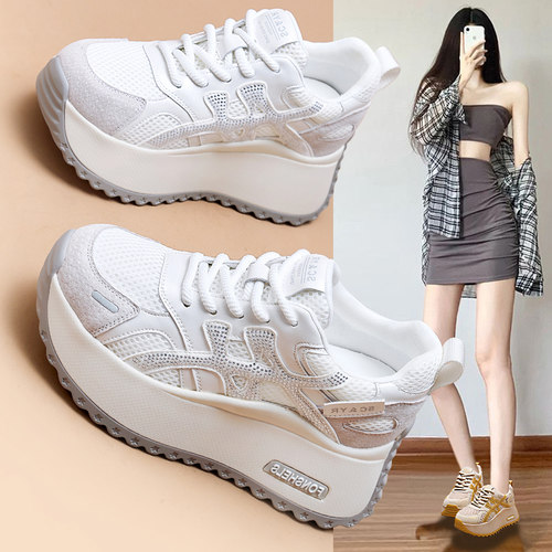 白色内增高女鞋厚底百搭休闲鞋