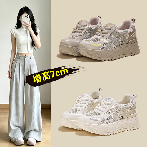 冰丝网面透气休闲女鞋2026夏新款