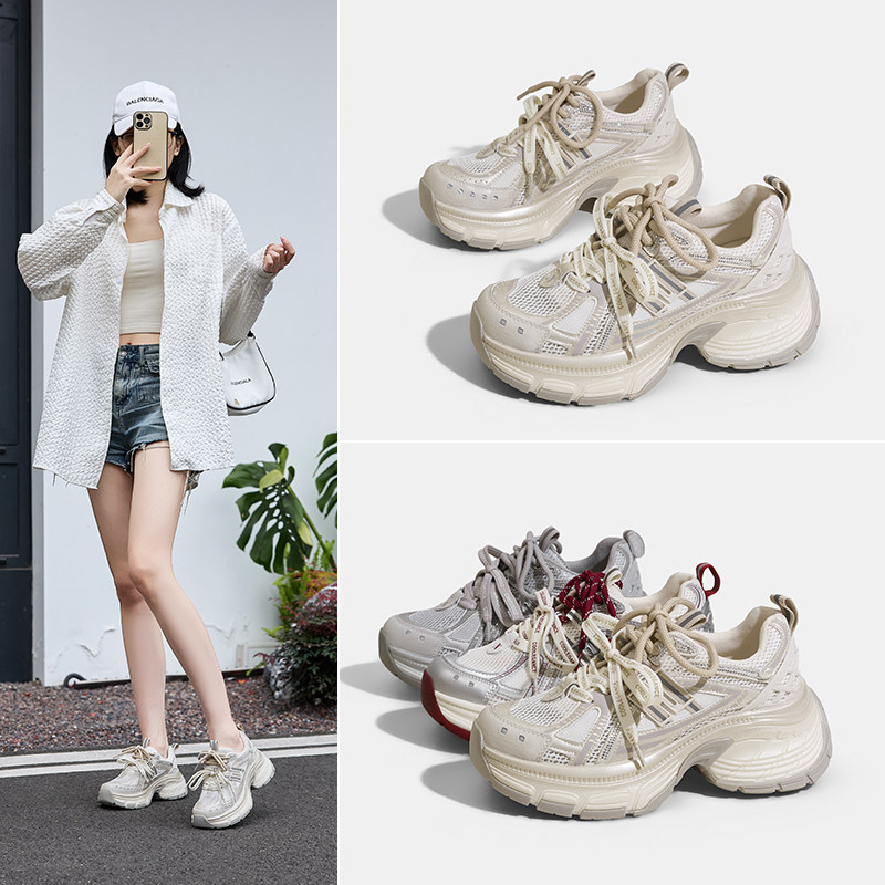 真皮增高超火厚底老爹鞋女7cm春夏款轻便时尚网面透气运动休闲鞋