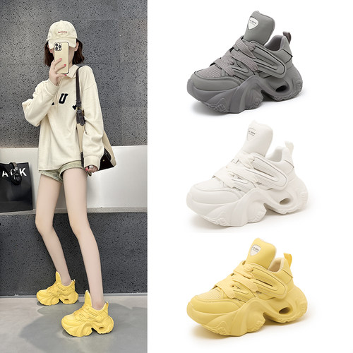 黄色真皮厚底老爹鞋休闲女鞋2025