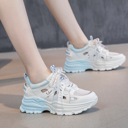 真皮果冻底休闲风网面透气老爹鞋