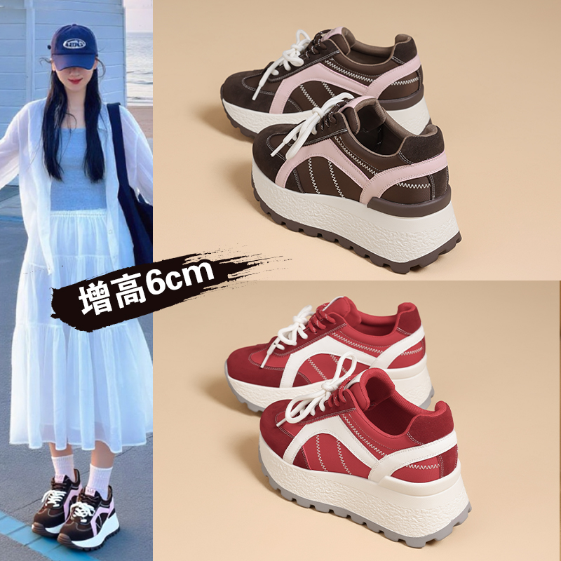 内增高休闲鞋女百搭厚底运动鞋