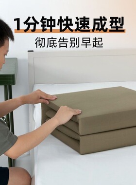 高标准纯手工正品内务可盖豆腐块非模型被军绿色被子军训定型被