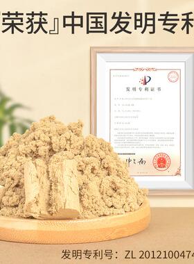 艾灸馆悬磁灸专用艾柱