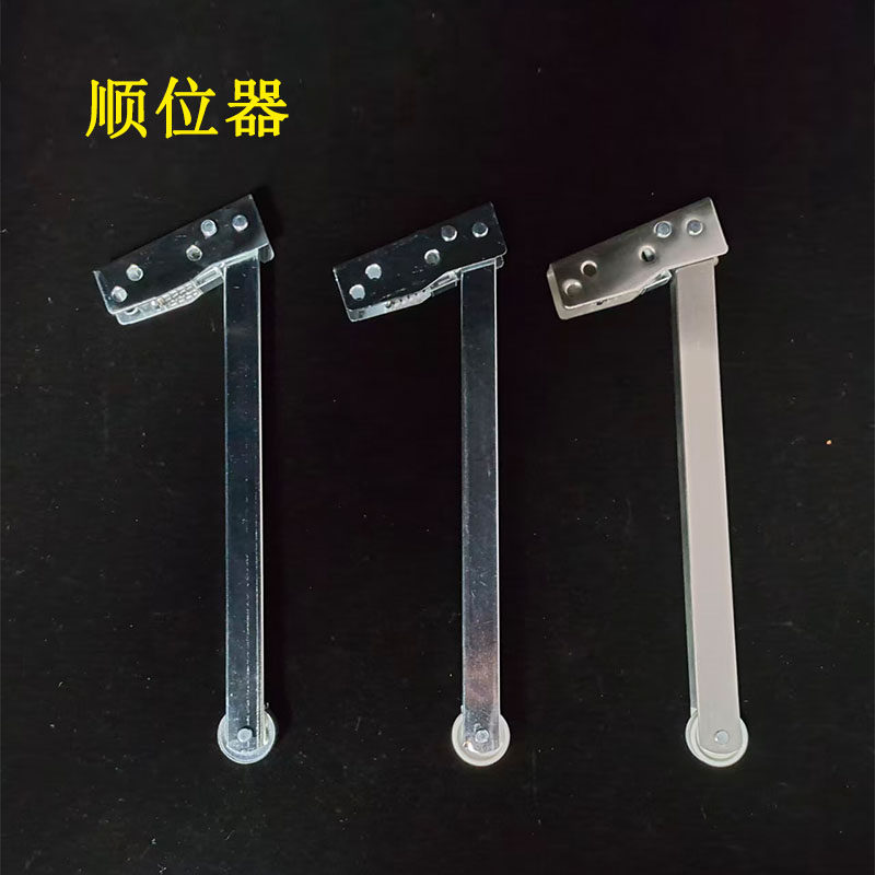 防火门锁顺位器防火通道门锁