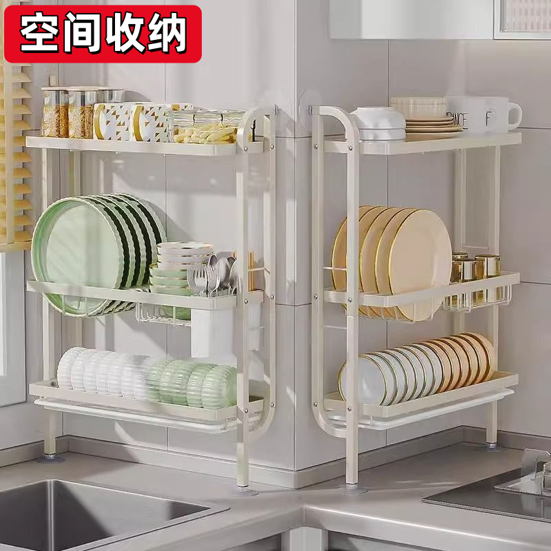 墙上厨房碗碟置物架家用窄边台面筷子盘免打孔收纳架多功能沥水架