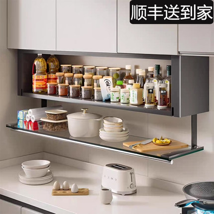 厨房调味料置物架家用壁挂式免打孔收纳架子吊柜下方备菜盘储物柜