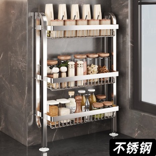 厨房调料置物架不锈钢多功能调味品罐子收纳架家用台面多层收纳架