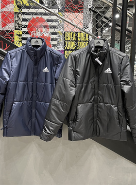 Adidas阿迪达斯冬季新款男子三条纹保暖立领运动棉服 HG6272 8758