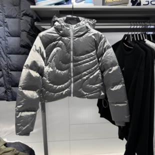 NIKE耐克女子羽绒服柳智敏同款大勾子银色25冬新款鸭绒外套IB2004