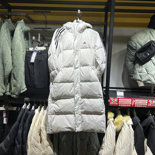 Adidas/阿迪达斯羽绒服保暖外套