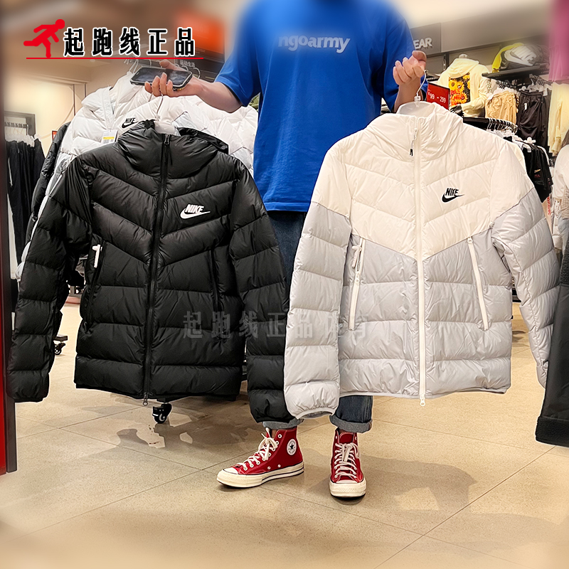 NIKE耐克连帽短男棉衣羽绒服棉服