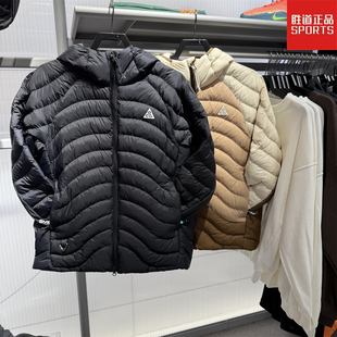 NIKE耐克男子棉服外套ACG户外25冬季 保暖轻便连帽夹克HJ3736 新款