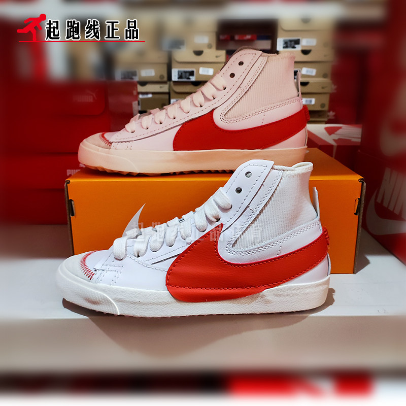 nike耐克板鞋男子2022新款高帮开拓者运动鞋透气休闲鞋dh7690-100