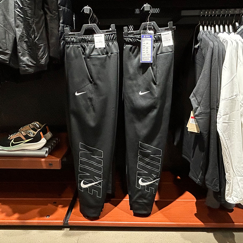 正品Nike耐克男冬季加绒运动训练休闲束脚针织跑步长裤FB6893-010