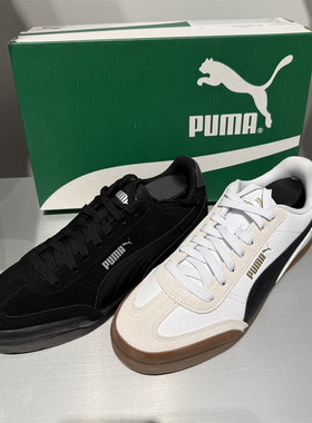 PUMA彪马男女运动休闲T头板鞋新款SUPERTURINO薄底德训鞋402612