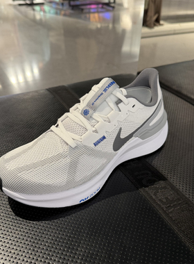 Nike耐克男专业跑步鞋STRUCTURE25春季公路透气休闲运动鞋 DJ7883