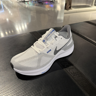 Nike耐克男专业跑步鞋STRUCTURE25春季公路透气休闲运动鞋 DJ7883