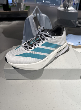 Adidas阿迪达斯男子竞速跑步鞋网面Boston波士顿13代运动鞋JR4791